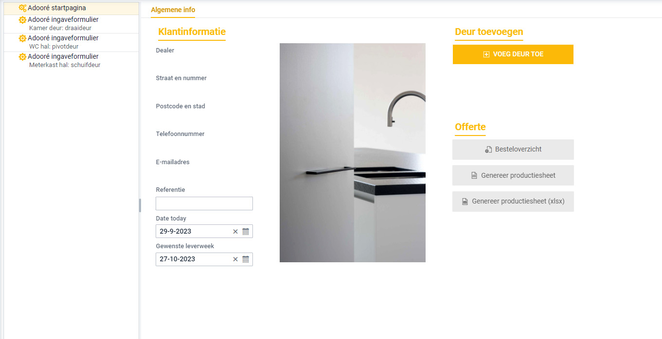 screenshot of Merkato Essentials